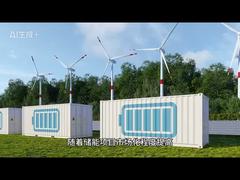 GCE BMU02B 16S Active Balancer Series