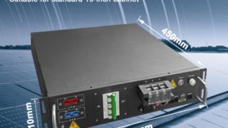 GCE 2.5U ups master bms