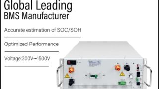 GCE 4U 1500V Master-RBMS